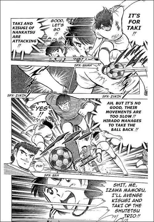 Captain Tsubasa Chapter 66 43